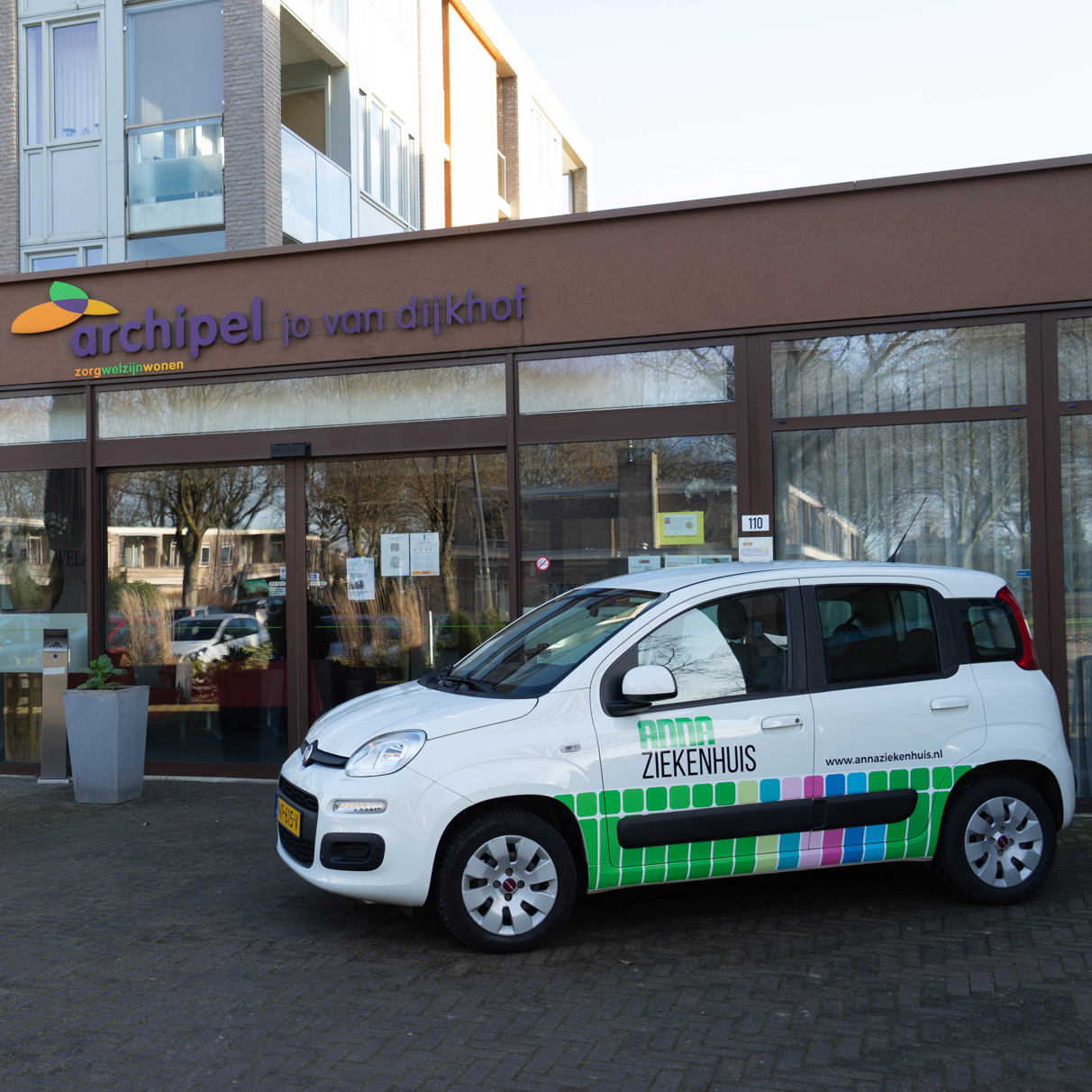 Bij het Anna Ziekenhuis kun je op meerdere locaties in de regio bloed laten afnemen en lichaamsmateriaal zoals urine en ontlasting inleveren.